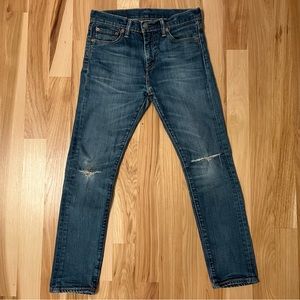 Men’s Levi’s 510 Distressed Skinny Fit Jeans 30x30